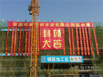 ̳нYYͬ(chung)ľI(y)a(chn)(xing)Ŀ픴